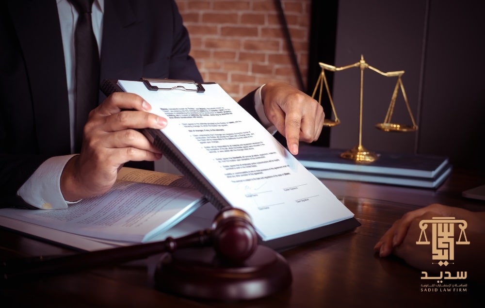 حوكمة الشركات