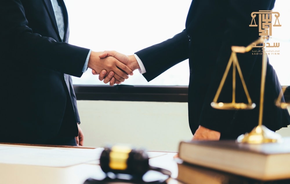 MERGERS & ACQUISITIONS